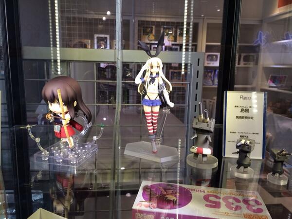 Kantai Collection ~KanColle~ - Akagi - Nendoroid  (#391) (Good Smile Company) photo 9