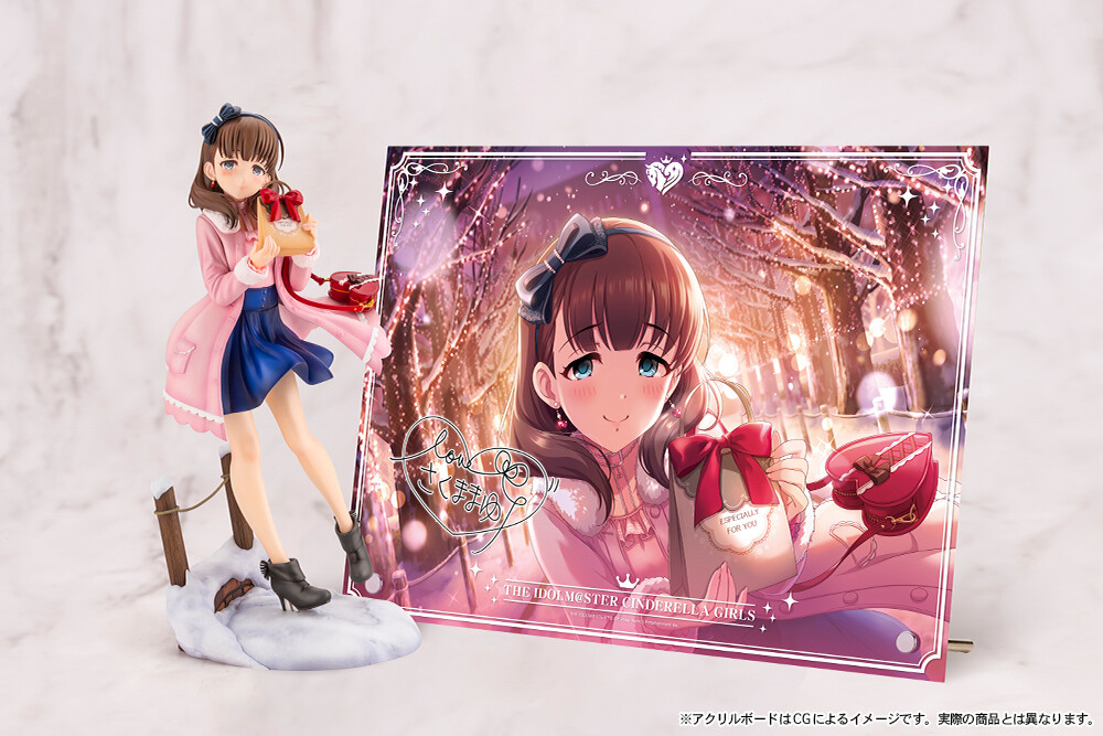 THE iDOLM@STER Cinderella Girls - Sakuma Mayu - Off Stage - 1/8 - Limited Edition (Kotobukiya) photo 25