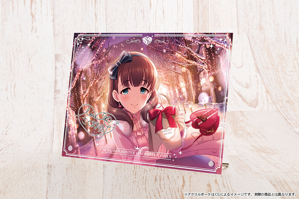 THE iDOLM@STER Cinderella Girls - Sakuma Mayu - Off Stage - 1/8 - Limited Edition (Kotobukiya) photo 28