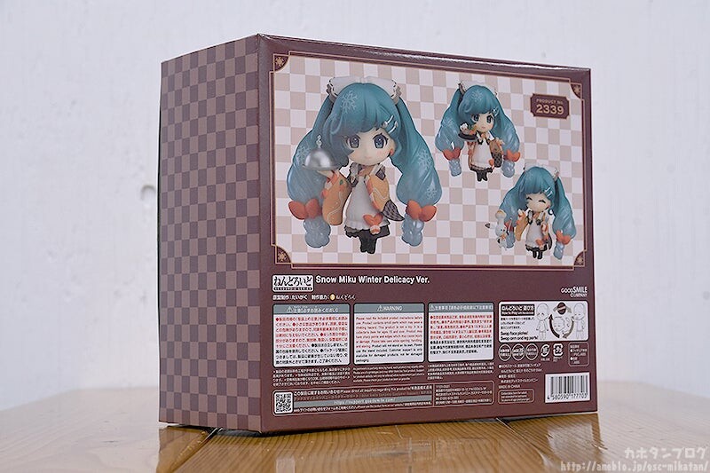 Vocaloid - Hatsune Miku - Rabbit Yukine - Nendoroid  (#2339) - Snow, Winter Delicacy Ver. (Good Smile Company) photo 16