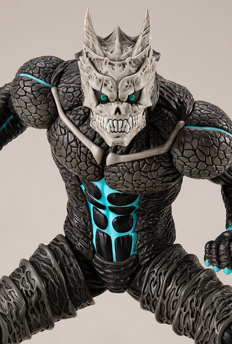 Kaijuu No. 8 - Pop Up Parade (Good Smile Company) photo 2