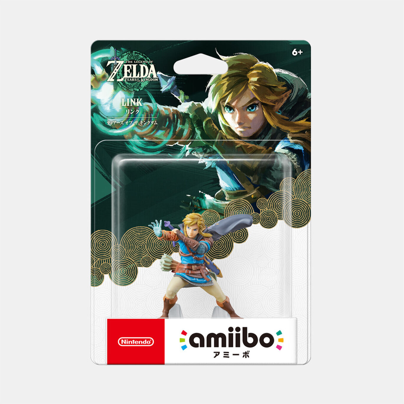 Zelda no Densetsu: Tears of the Kingdom - Link - Amiibo - Amiibo Zelda no Densetsu Series (Nintendo) photo 2