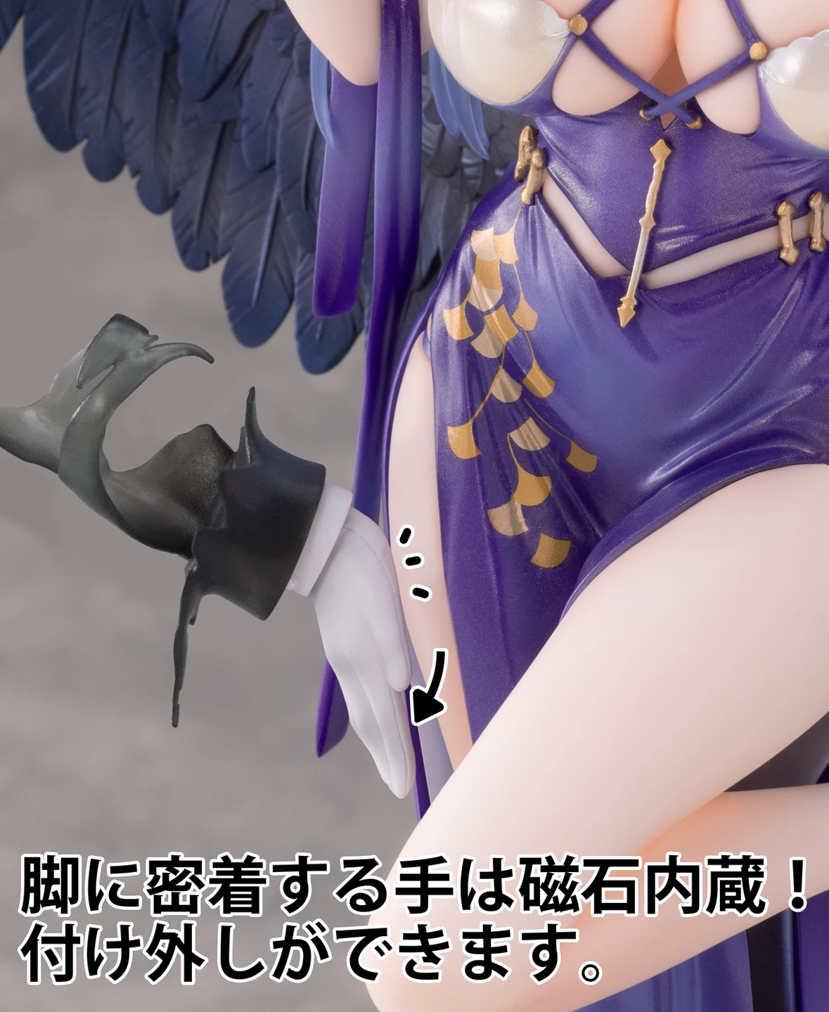 Azur Lane - Dido - 1/7 - Anxious Bisque Doll Ver. (Neonmax) photo 14