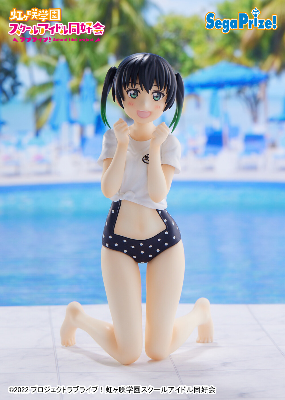 Love Live! Nijigasaki Gakuen School Idol Doukou Kai - Takasaki Yu - Premium Chokonose Figure (SEGA) photo 2