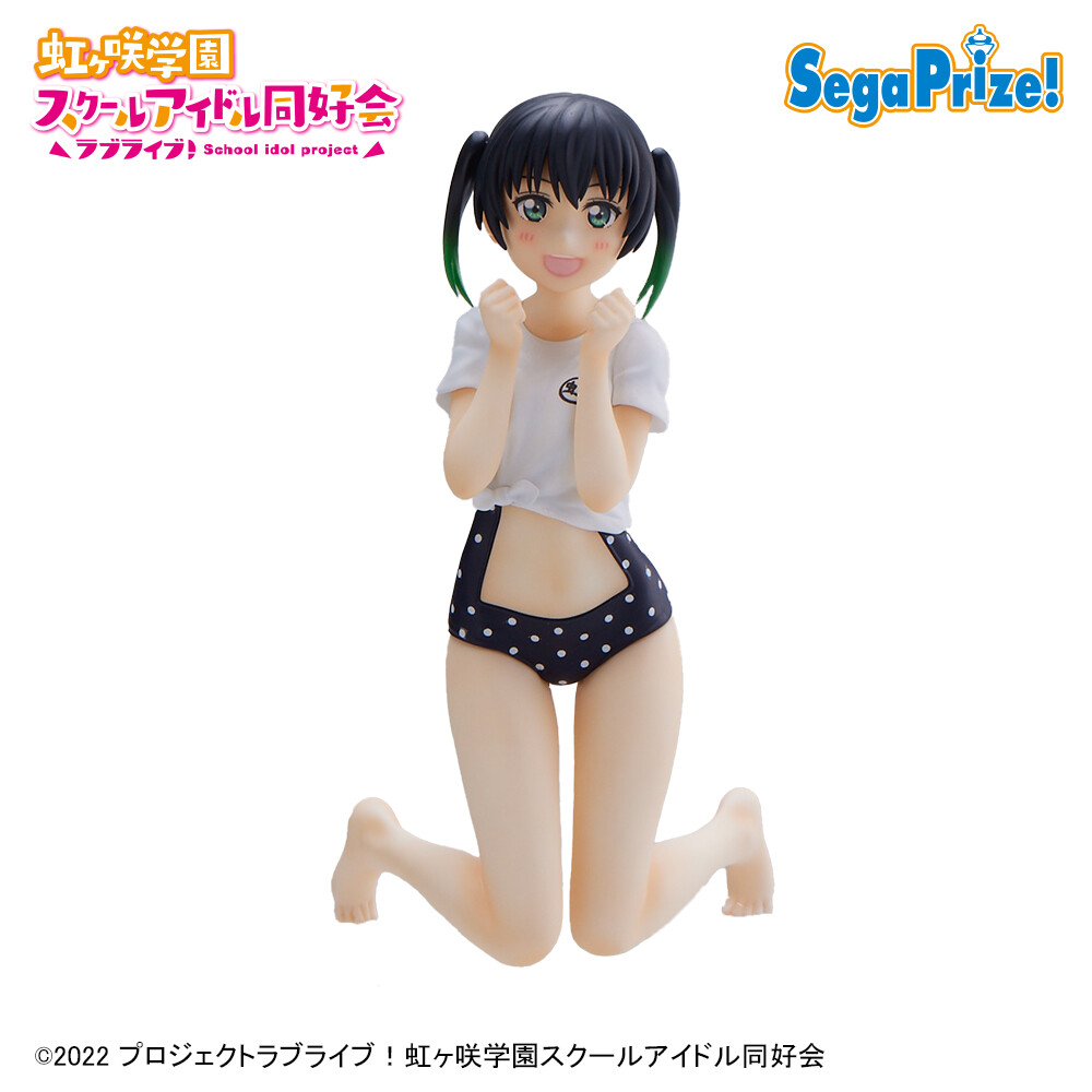 Love Live! Nijigasaki Gakuen School Idol Doukou Kai - Takasaki Yu - Premium Chokonose Figure (SEGA) photo 3