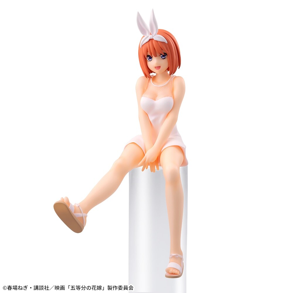 Eiga Gotoubun no Hanayome - Nakano Yotsuba - Premium Chokonose Figure (SEGA) photo 6
