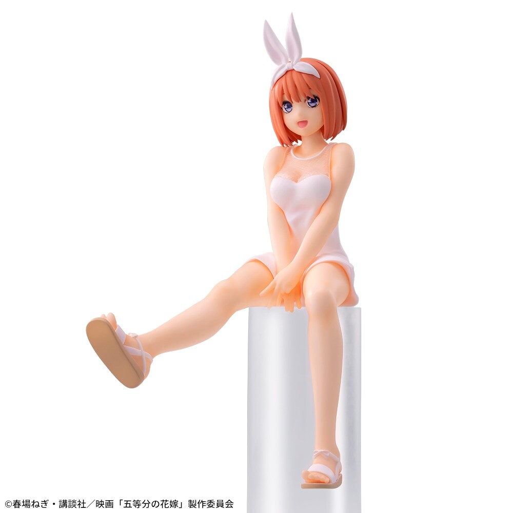 Eiga Gotoubun no Hanayome - Nakano Yotsuba - Premium Chokonose Figure (SEGA) photo 7