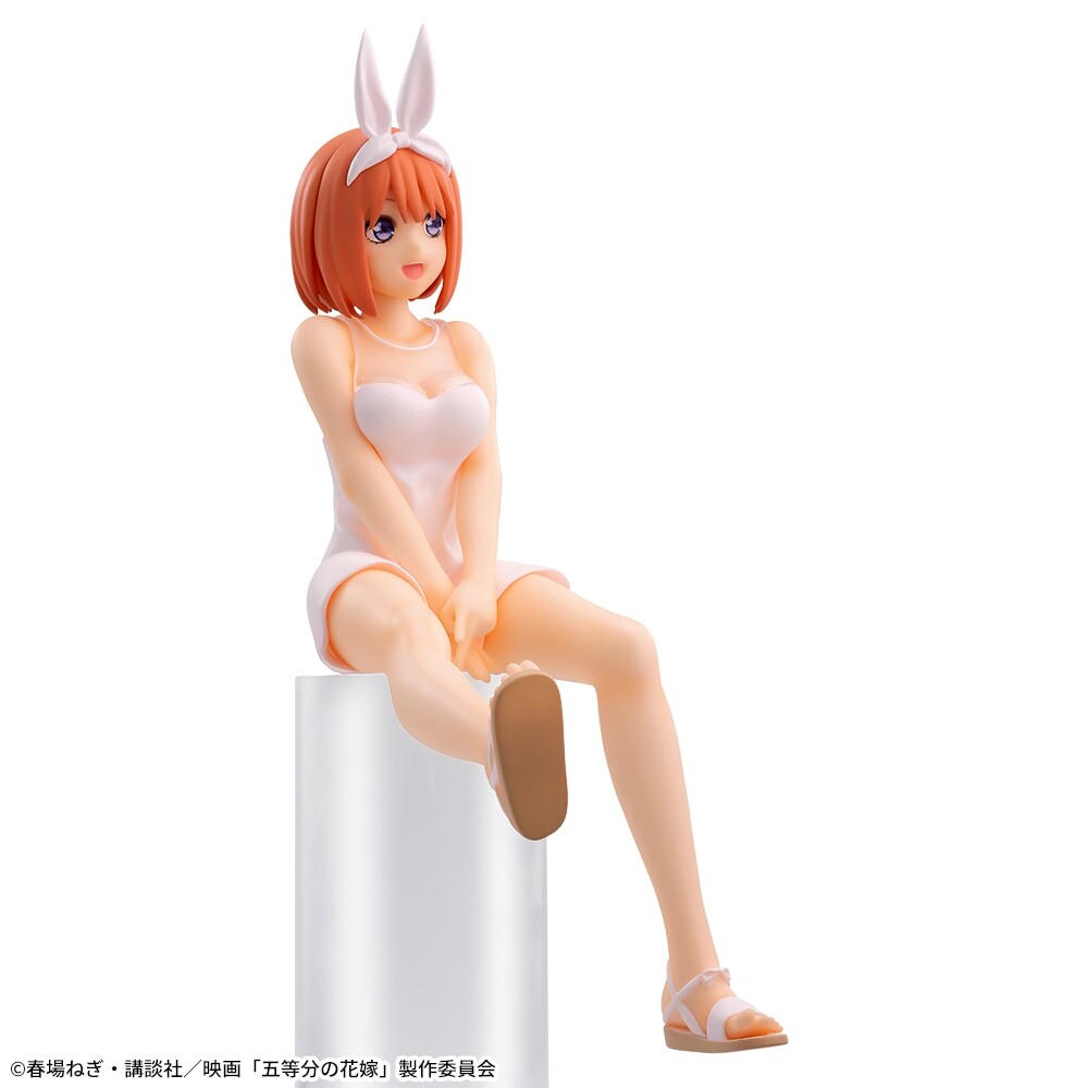 Eiga Gotoubun no Hanayome - Nakano Yotsuba - Premium Chokonose Figure (SEGA) photo 9