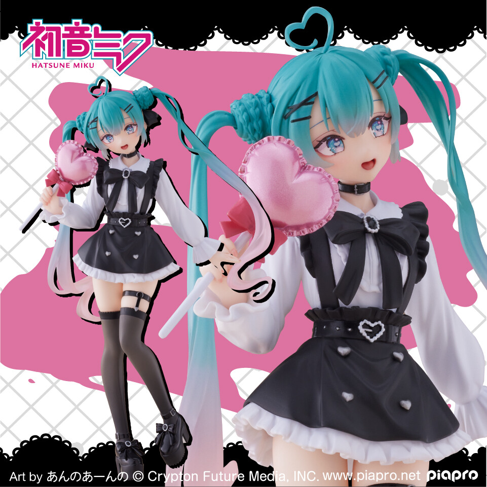 Piapro Characters - Hatsune Miku - Hatsune Miku Fashion Series - Subculture (Taito) photo 3