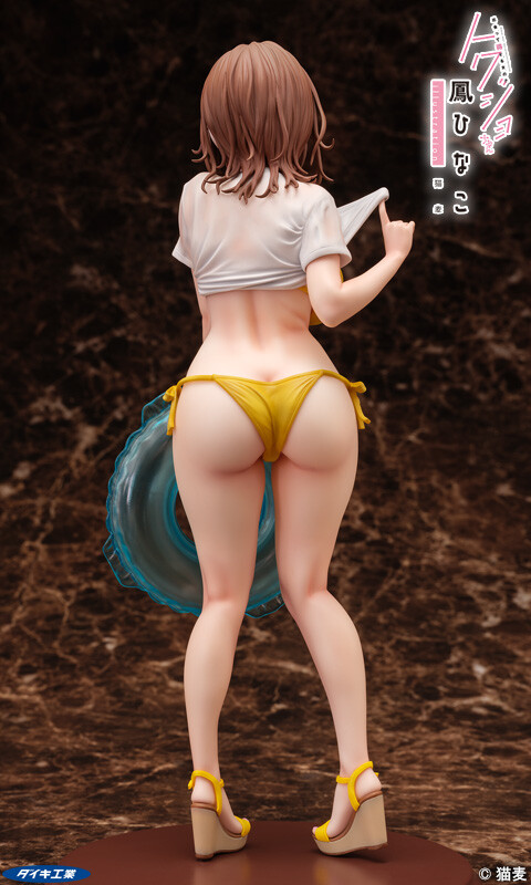 Original - Otori Hinako - 1/6 (Daiki Kougyou) photo 4