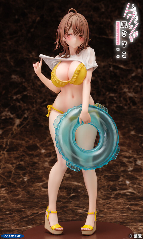 Original - Otori Hinako - 1/6 (Daiki Kougyou) photo 5