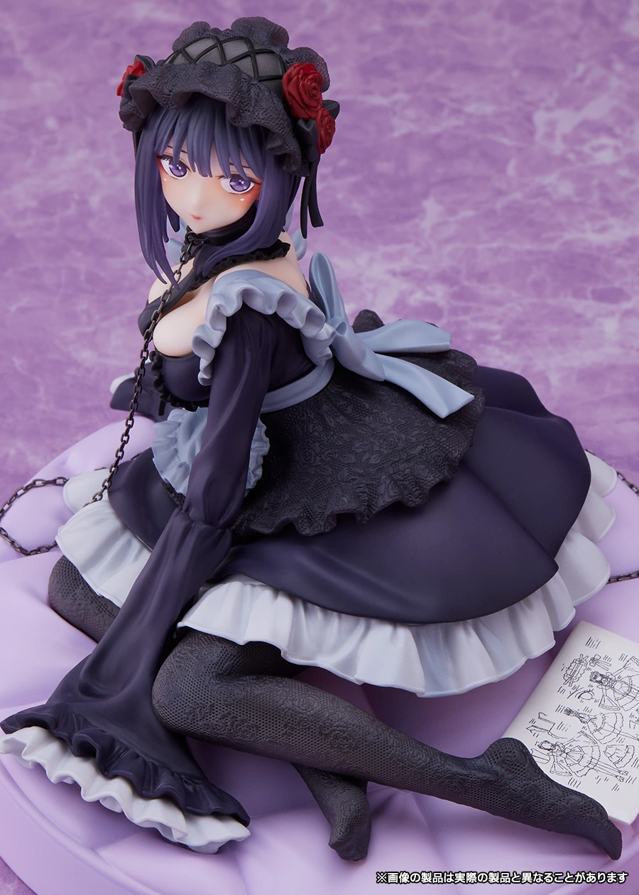 Sono Bisque Doll wa Koi o Suru - Kitagawa Marin - Artist MasterPiece+ - Kuroe Shizuku ver. (Taito) photo 5