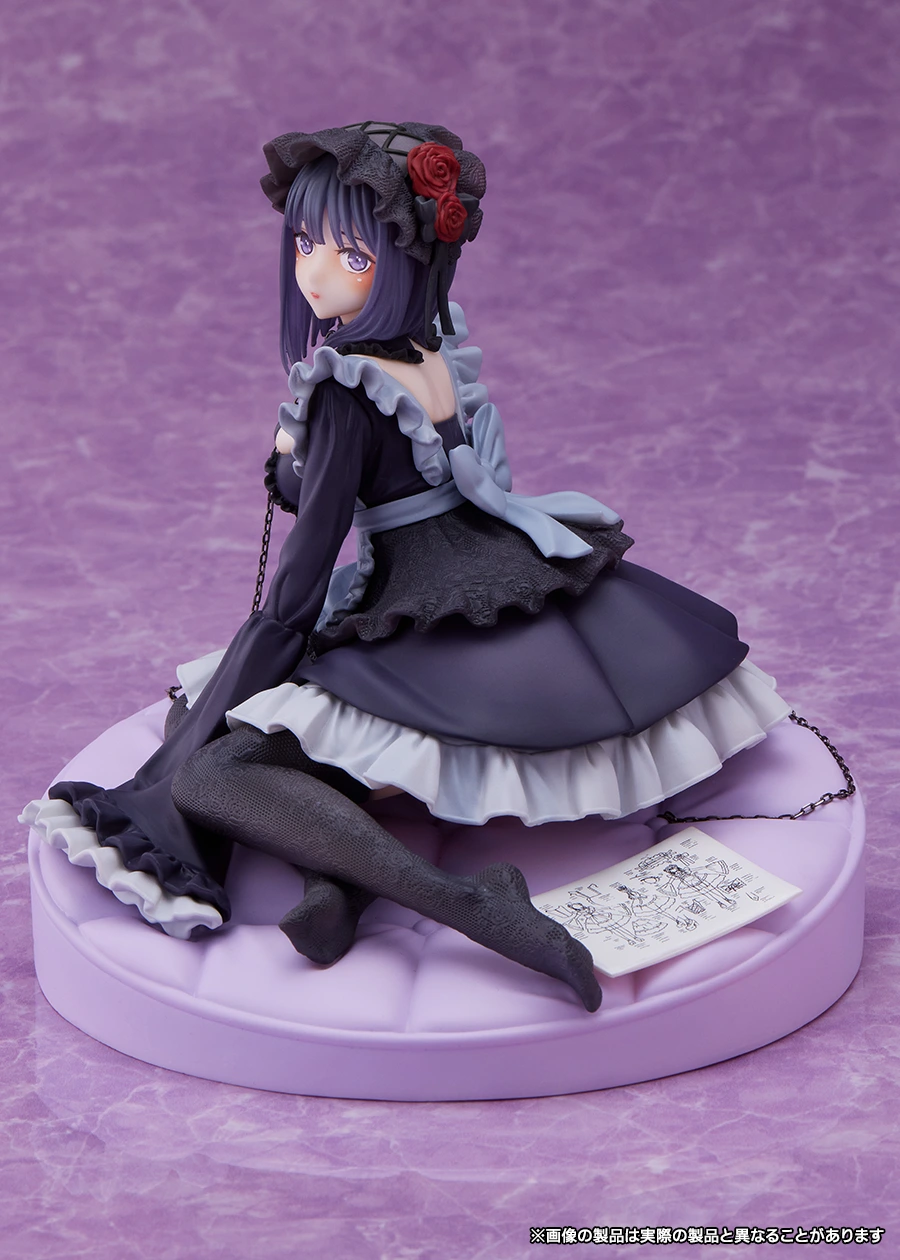 Sono Bisque Doll wa Koi o Suru - Kitagawa Marin - Artist MasterPiece+ - Kuroe Shizuku ver. (Taito) photo 6