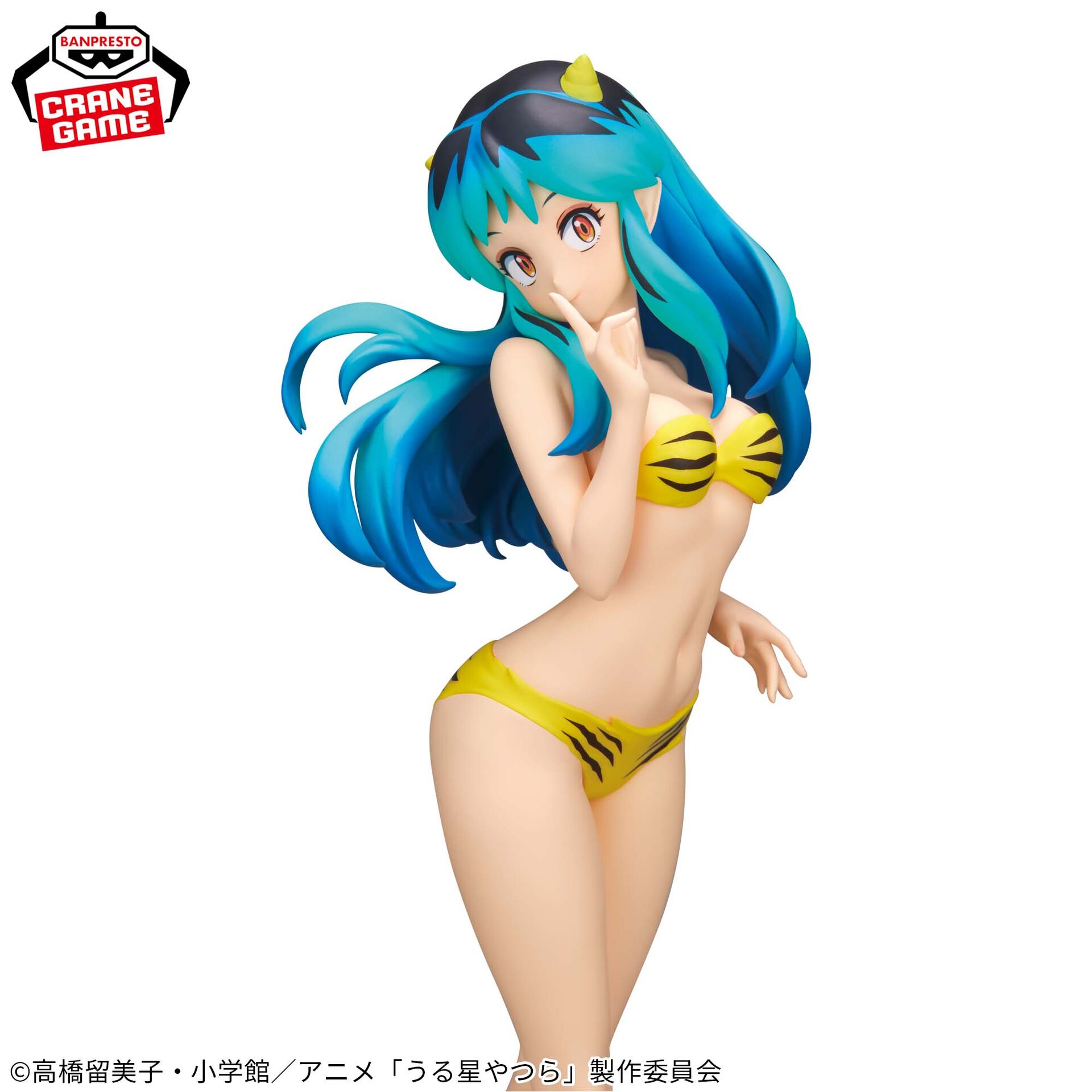 Urusei Yatsura - Lum - Glitter & Glamours (Bandai Spirits) photo 9