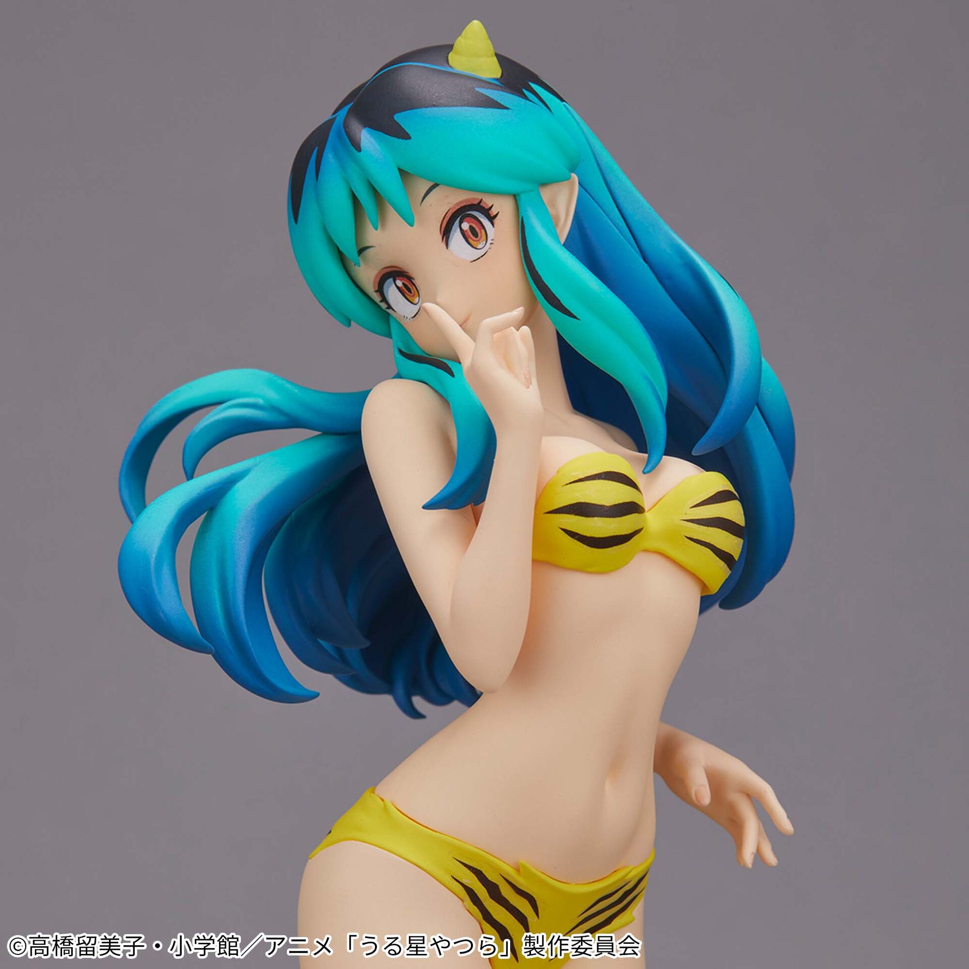 Urusei Yatsura - Lum - Glitter & Glamours (Bandai Spirits) photo 10