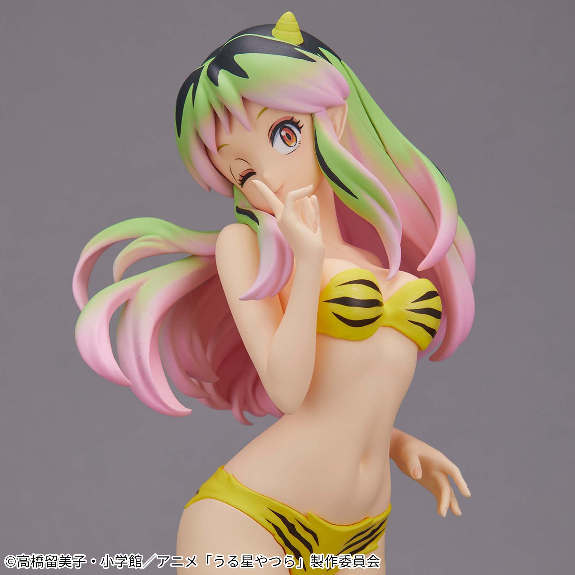 Urusei Yatsura - Lum - Glitter & Glamours (Bandai Spirits) photo 10