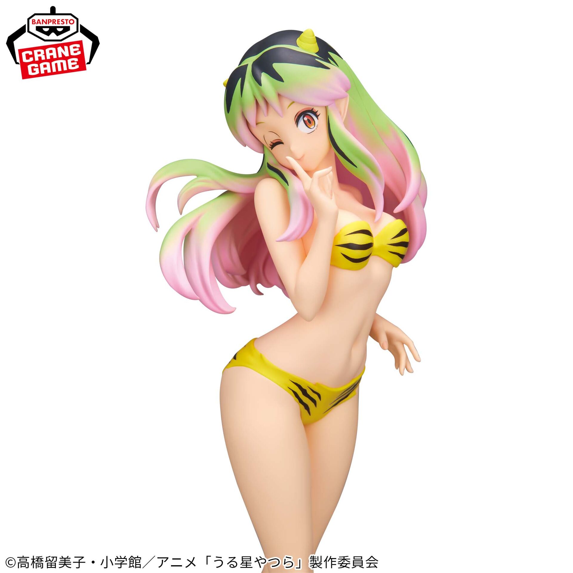 Urusei Yatsura - Lum - Glitter & Glamours (Bandai Spirits) photo 11