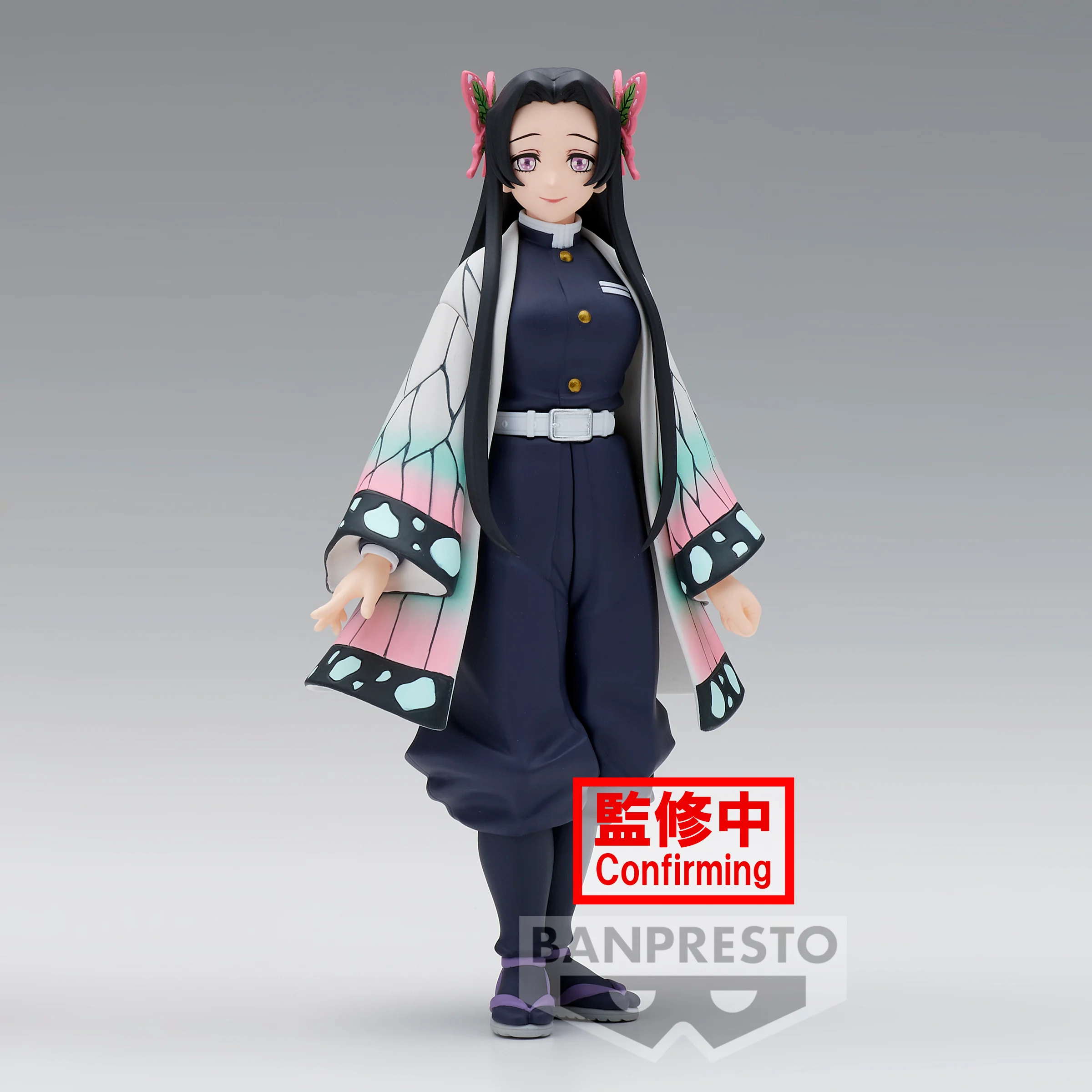 Kimetsu no Yaiba - Kochou Kanae - Kimetsu no Yaiba Figure -Kizuna no Sou-  (Vol. 40) (Bandai Spirits) photo 2