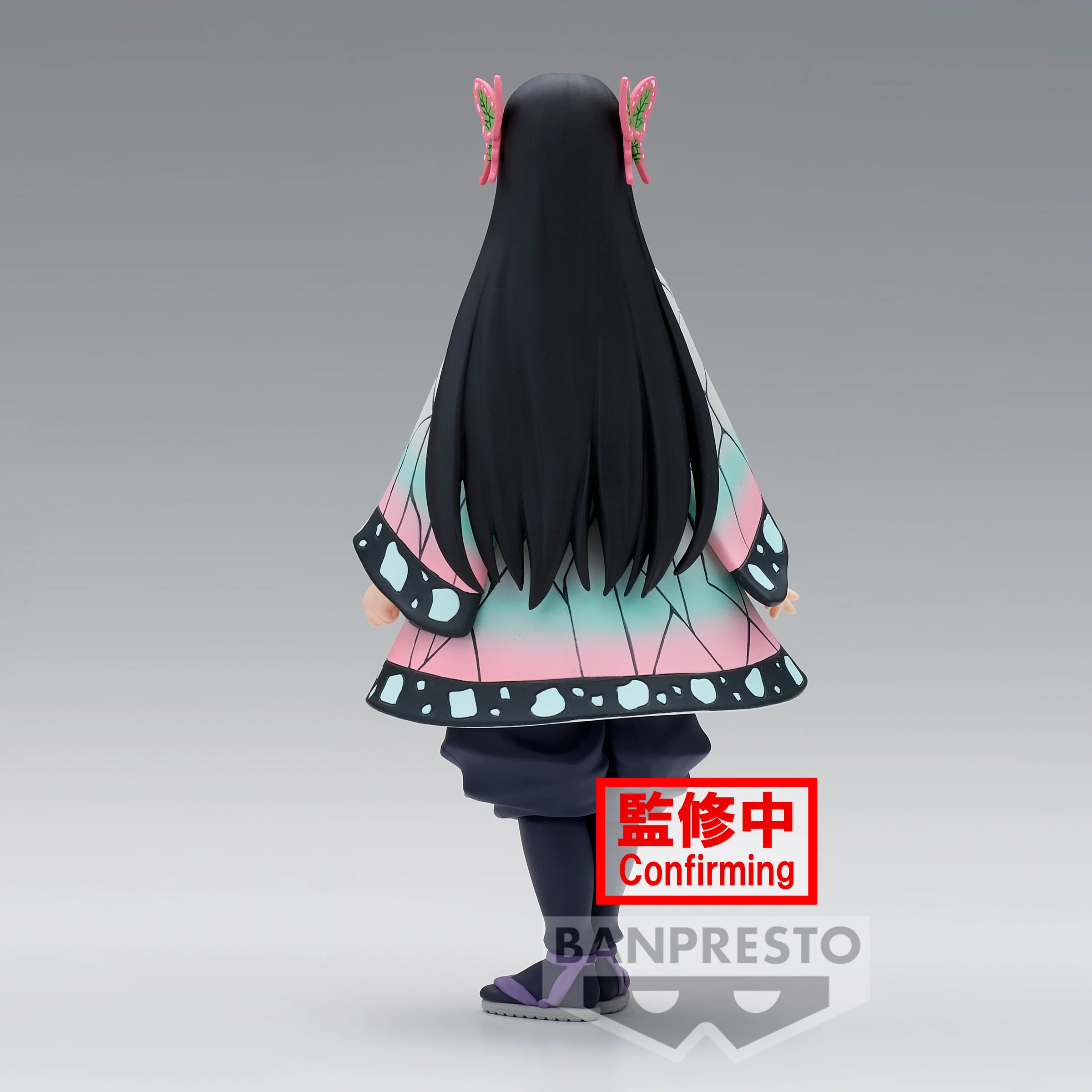 Kimetsu no Yaiba - Kochou Kanae - Kimetsu no Yaiba Figure -Kizuna no Sou-  (Vol. 40) (Bandai Spirits) photo 3