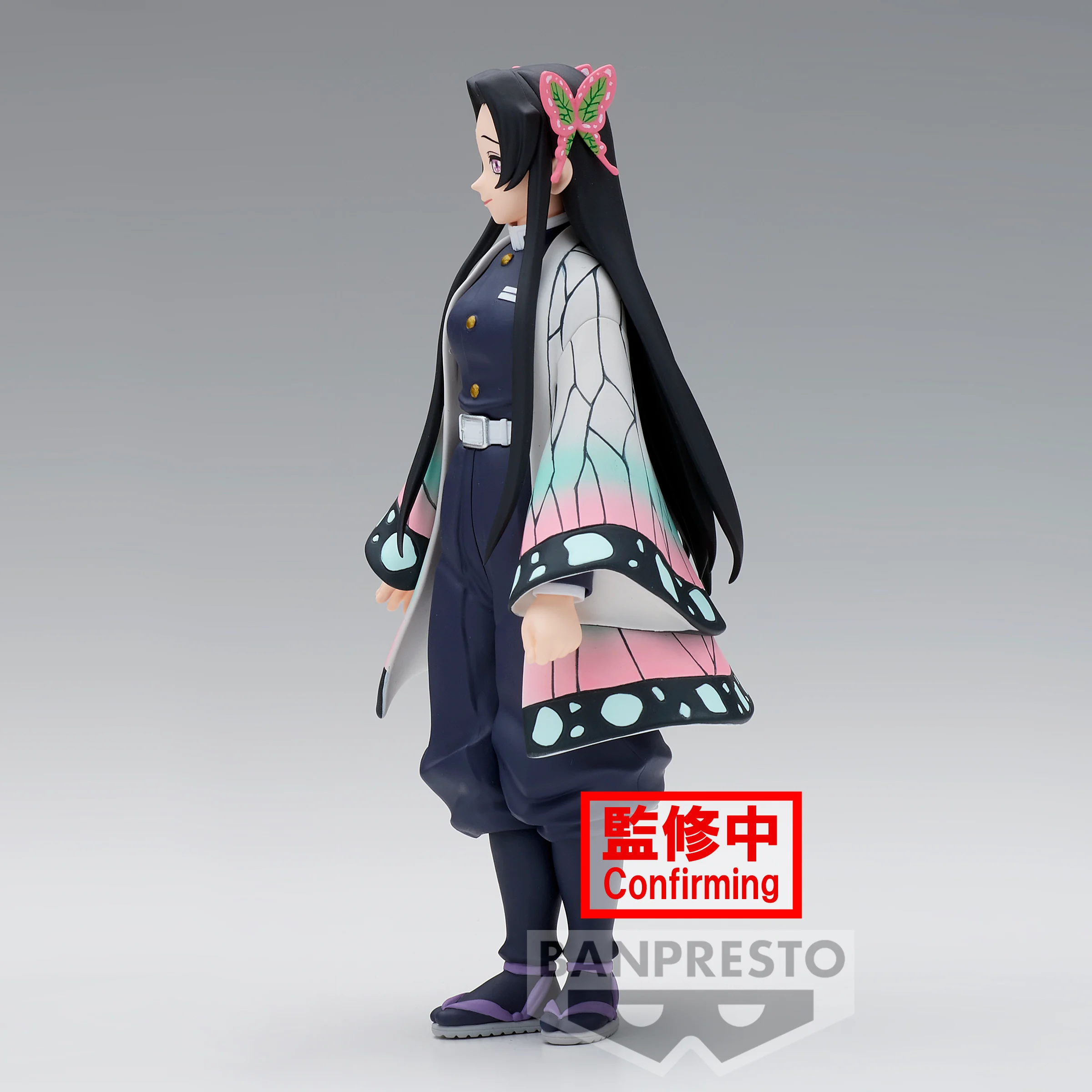 Kimetsu no Yaiba - Kochou Kanae - Kimetsu no Yaiba Figure -Kizuna no Sou-  (Vol. 40) (Bandai Spirits) photo 4