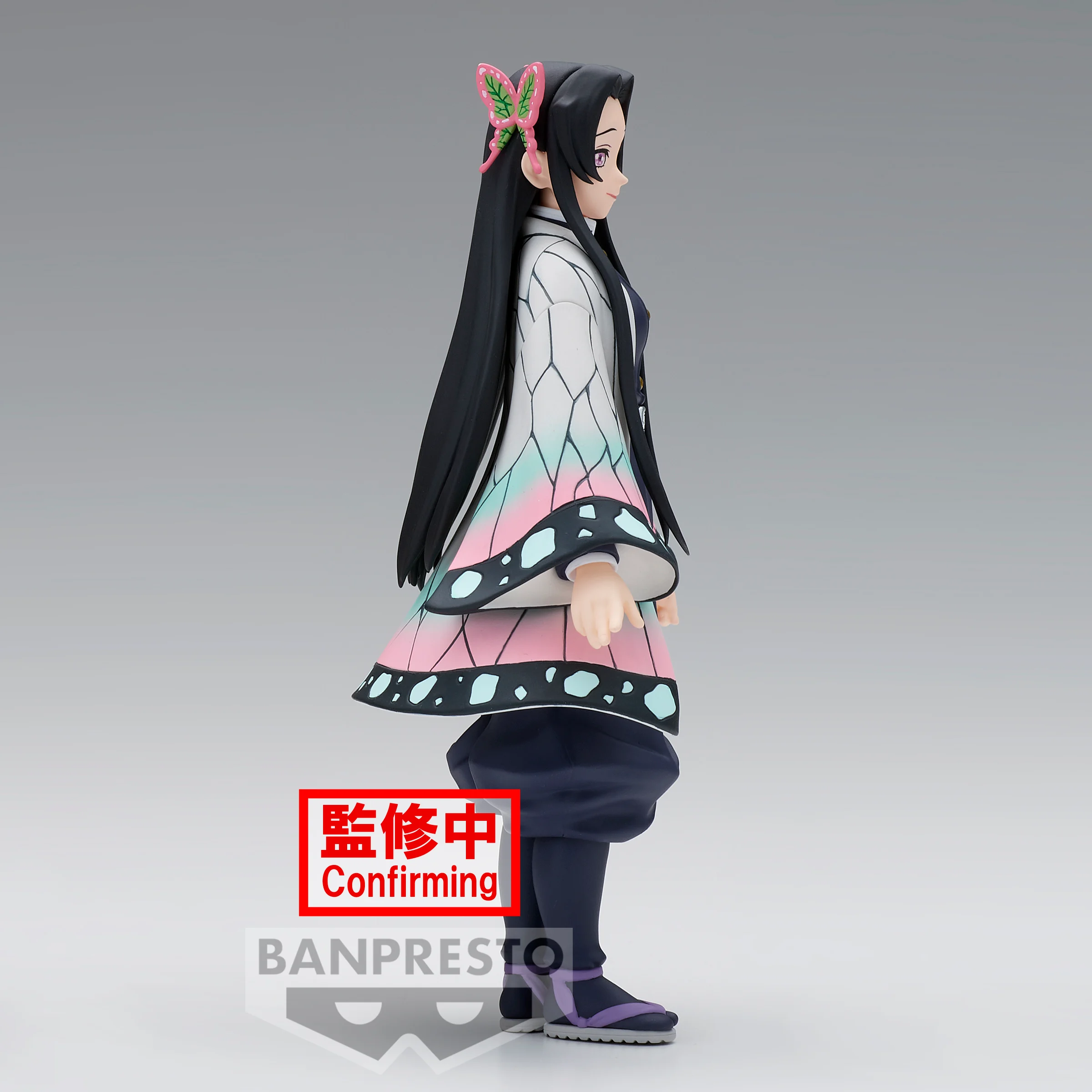 Kimetsu no Yaiba - Kochou Kanae - Kimetsu no Yaiba Figure -Kizuna no Sou-  (Vol. 40) (Bandai Spirits) photo 5