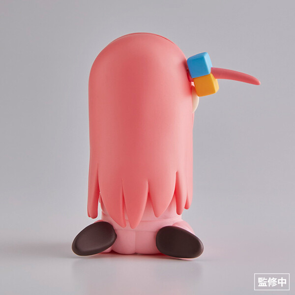 Bocchi the Rock! - Gotou Hitori - Sports Day Delusion Ver. (Aniplex) photo 5