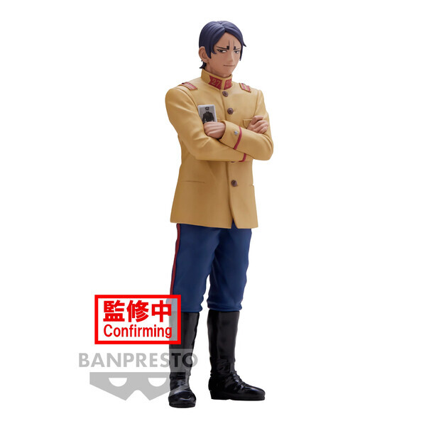 Golden Kamuy - Koito Otonoshin (Bandai Spirits) photo 4