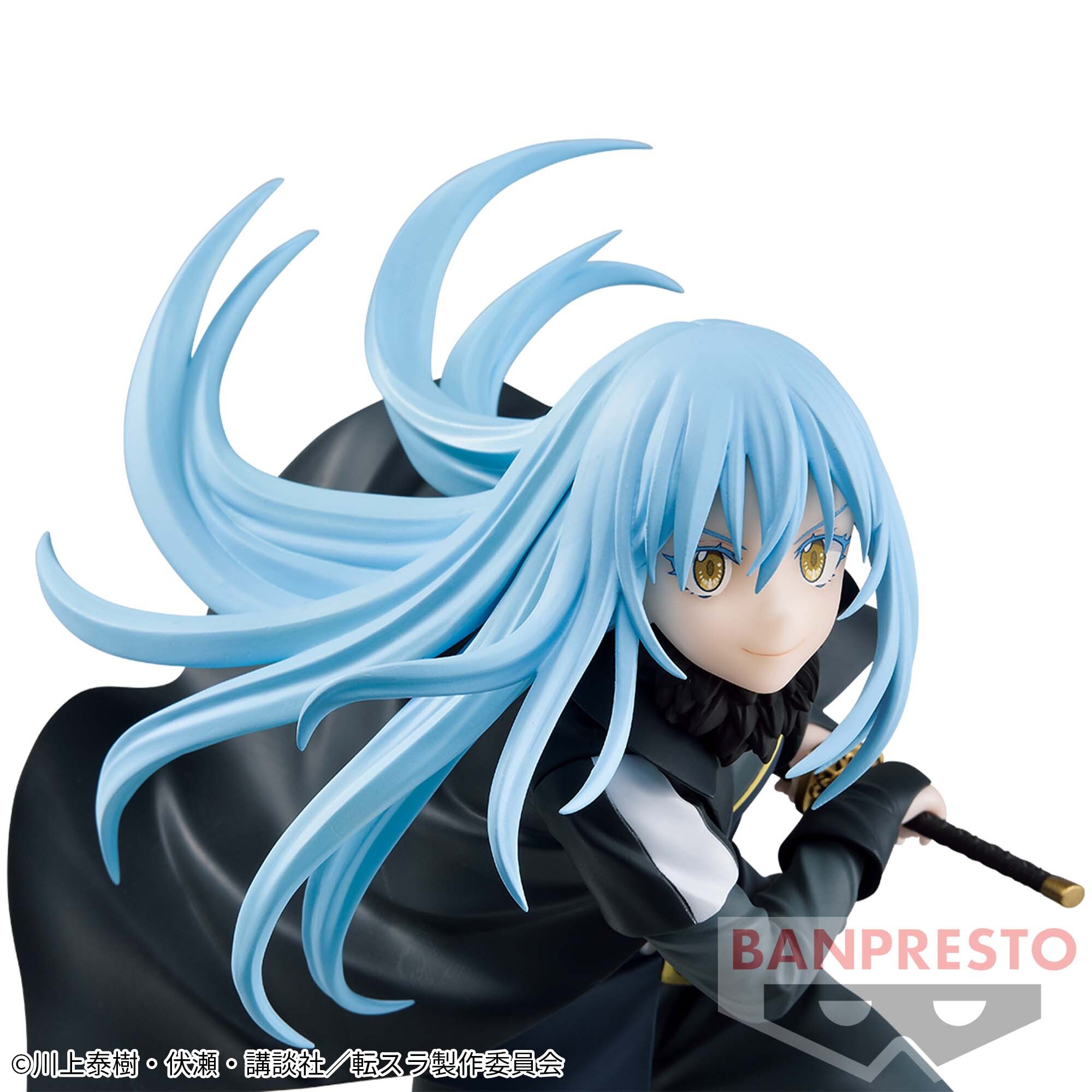 Tensei Shitara Slime Datta Ken - Rimuru Tempest - Maximatic - I (Bandai Spirits)