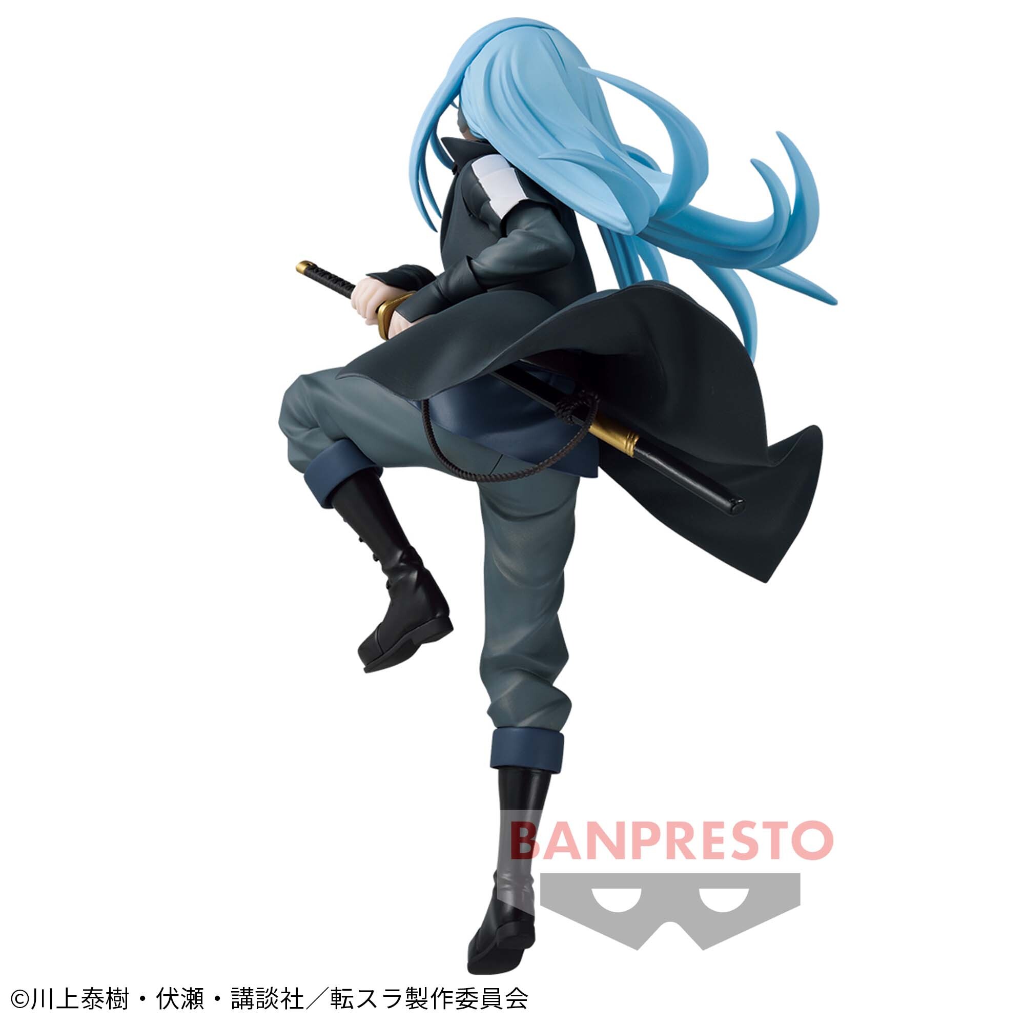 Tensei Shitara Slime Datta Ken - Rimuru Tempest - Maximatic - I (Bandai Spirits) photo 2