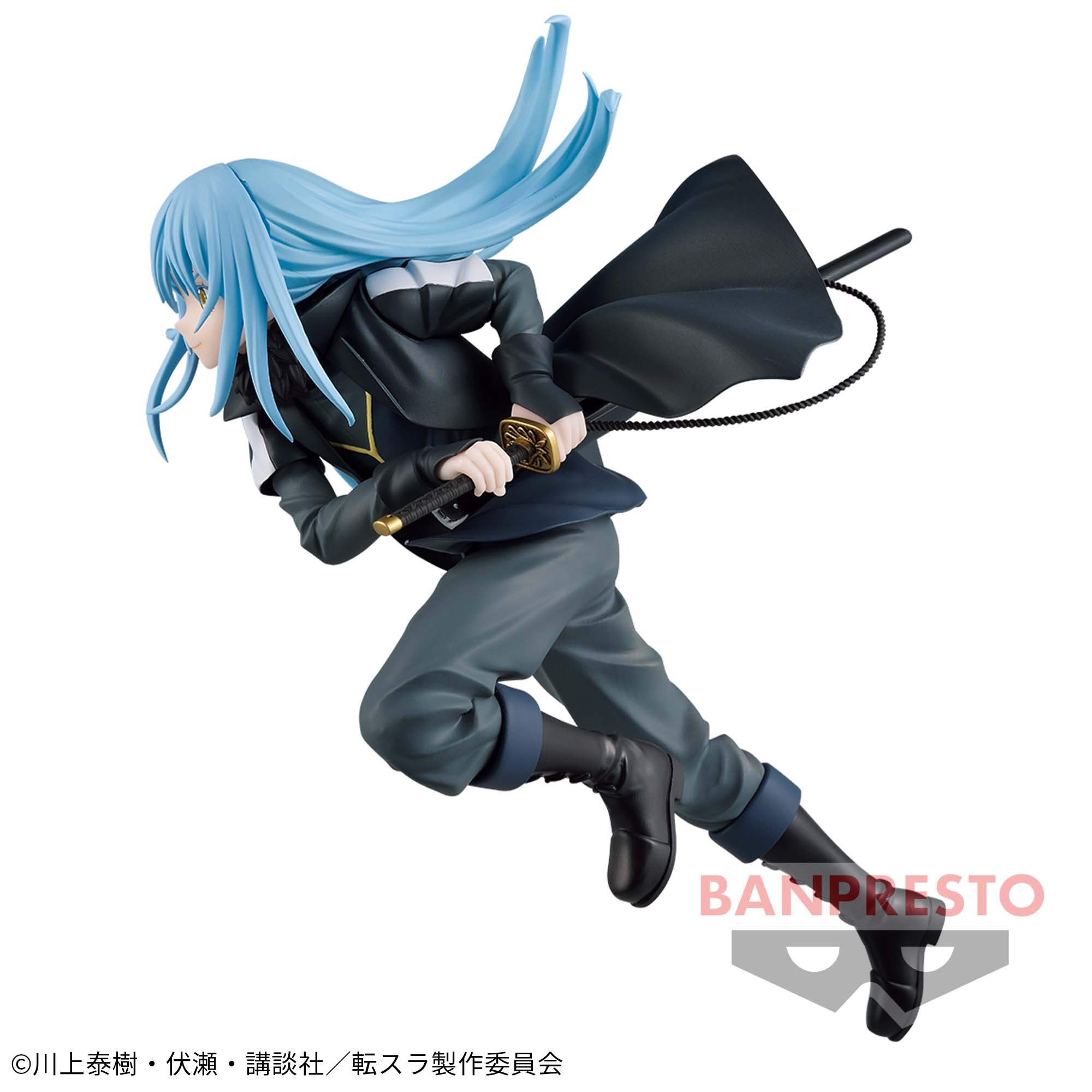 Tensei Shitara Slime Datta Ken - Rimuru Tempest - Maximatic - I (Bandai Spirits) photo 3