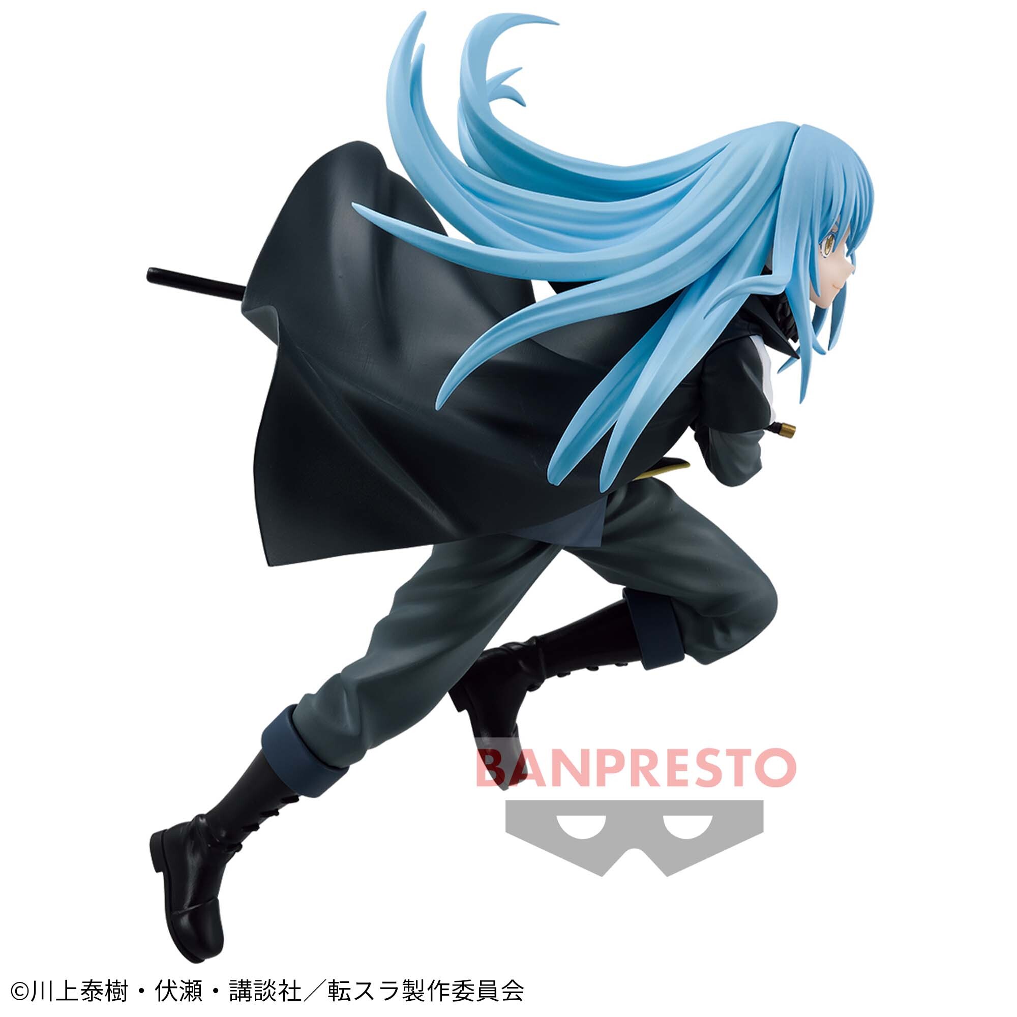 Tensei Shitara Slime Datta Ken - Rimuru Tempest - Maximatic - I (Bandai Spirits) photo 4