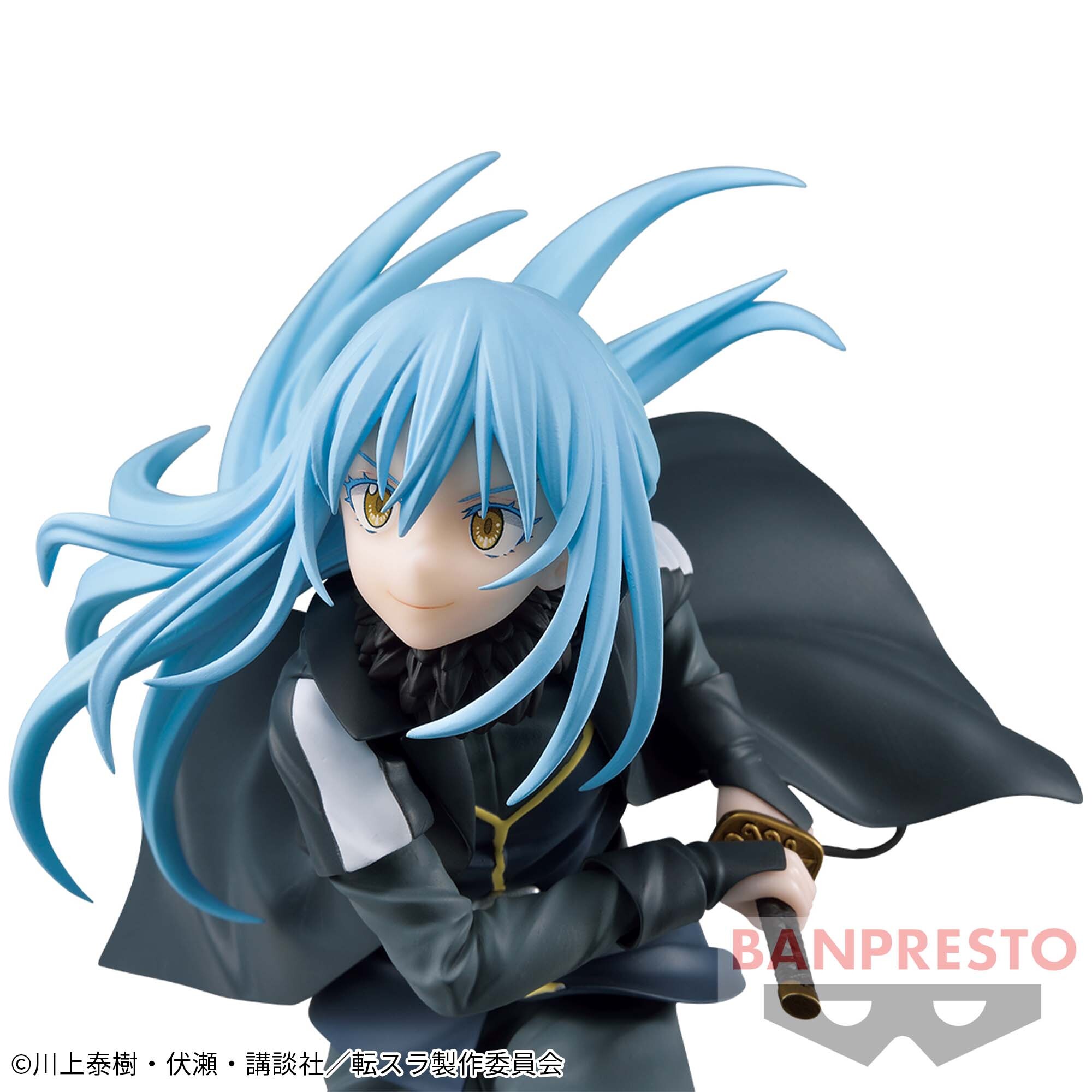 Tensei Shitara Slime Datta Ken - Rimuru Tempest - Maximatic - I (Bandai Spirits) photo 6