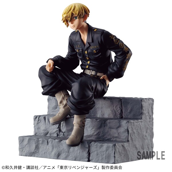 Tokyo卍Revengers - Matsuno Chifuyu - Break Time Collection  (Vol.4) (Bandai Spirits)