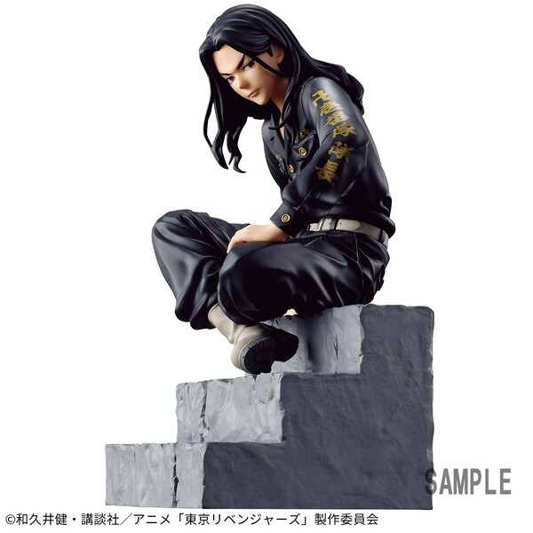 Tokyo卍Revengers - Baji Keisuke - Break Time Collection (Bandai Spirits)