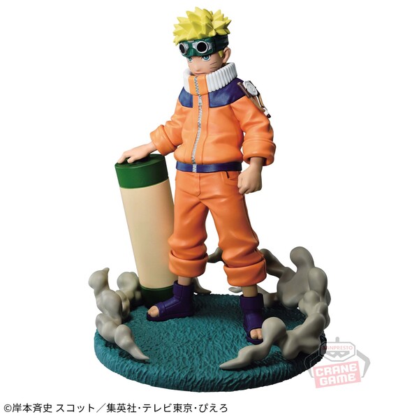 Naruto - Uzumaki Naruto - Memorable Saga (Bandai Spirits)