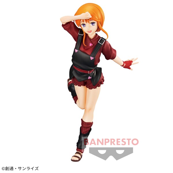 Kidou Senshi Gundam ZZ - Elpeo Puru (Bandai Spirits)