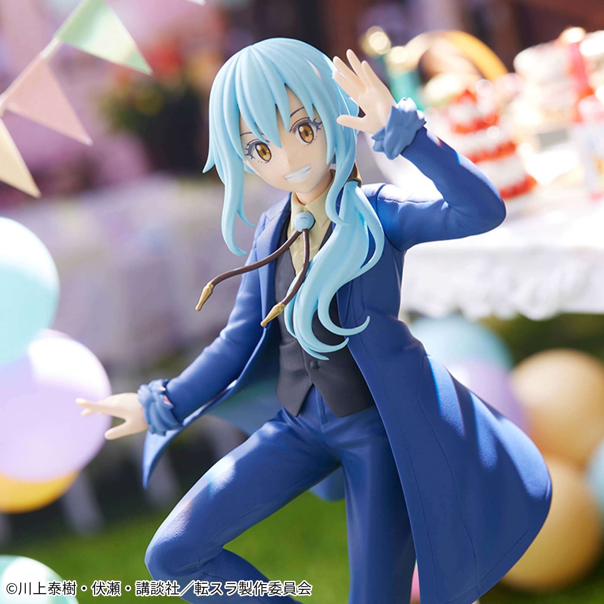 Tensei Shitara Slime Datta Ken - Rimuru Tempest - 10th Anniversary (Bandai Spirits) photo 2