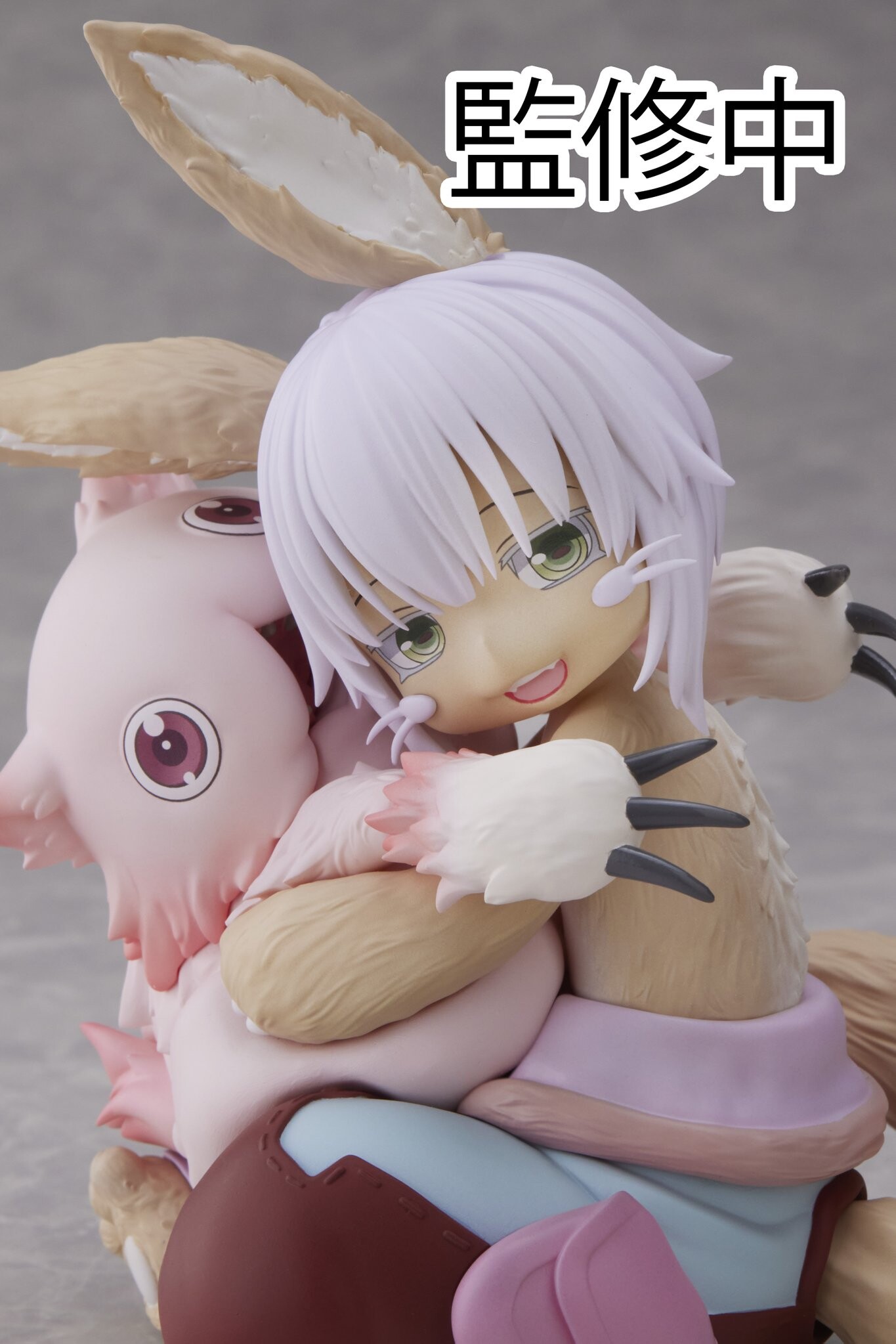 Made in Abyss: Retsujitsu no Ougonkyou - Mitty - Nanachi - Desktop Cute (Taito)