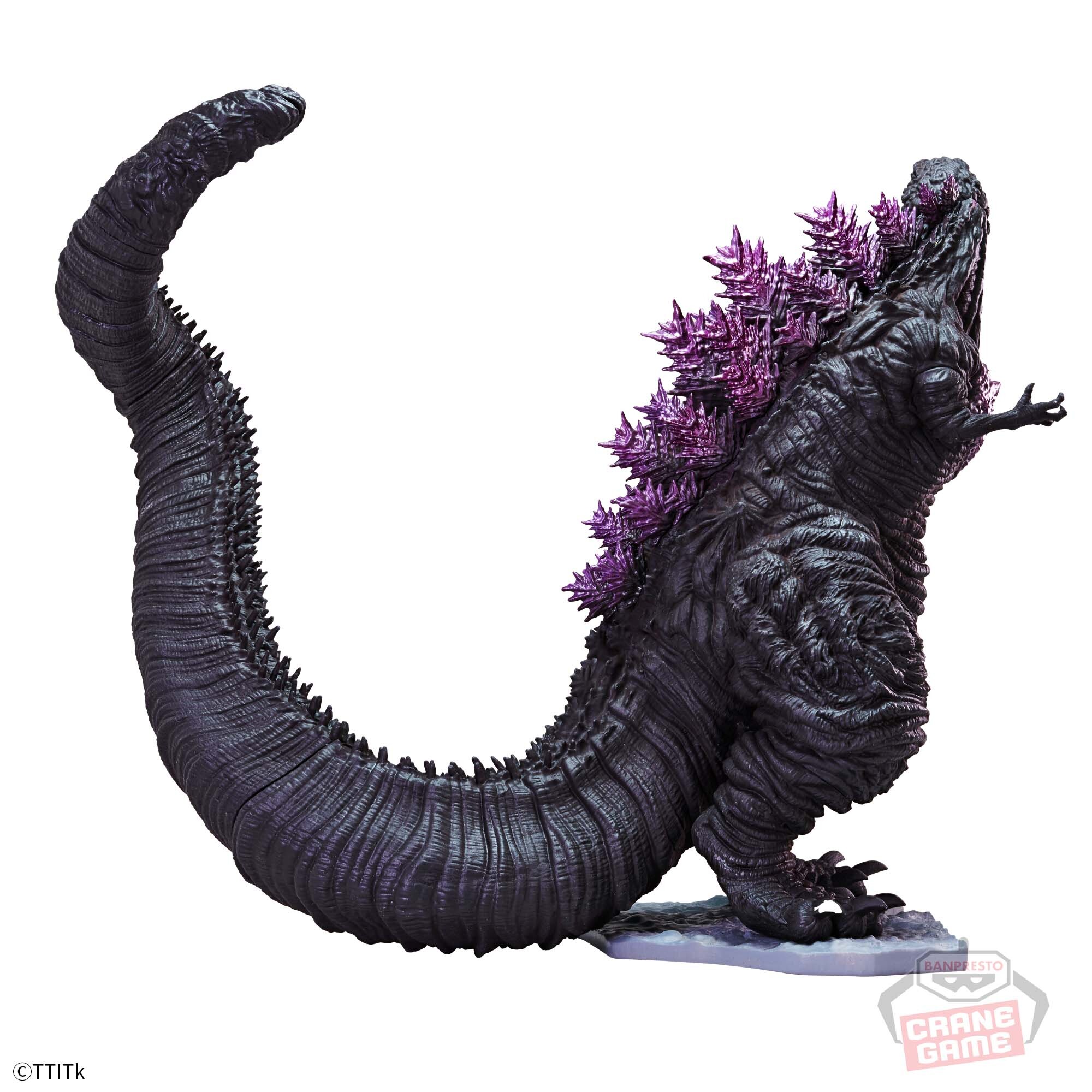 Shin Gojira - Gojira - Shin Japan Heroes Universe Art Vignette  (I) (Bandai Spirits) photo 2
