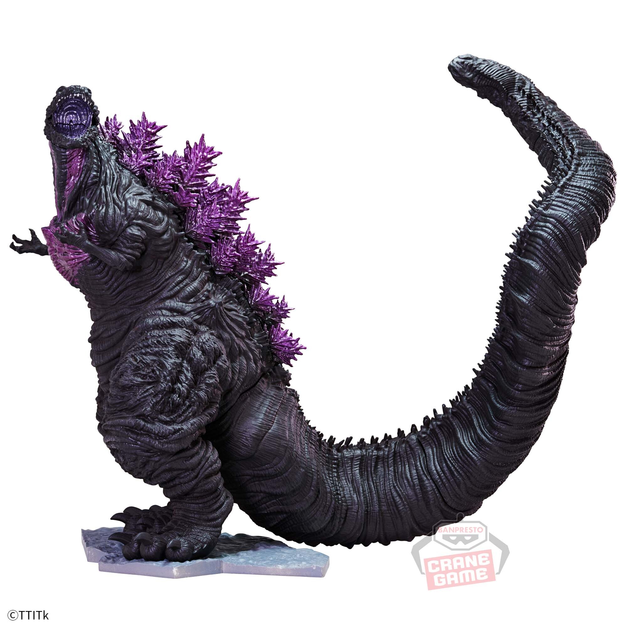 Shin Gojira - Gojira - Shin Japan Heroes Universe Art Vignette  (I) (Bandai Spirits) photo 3