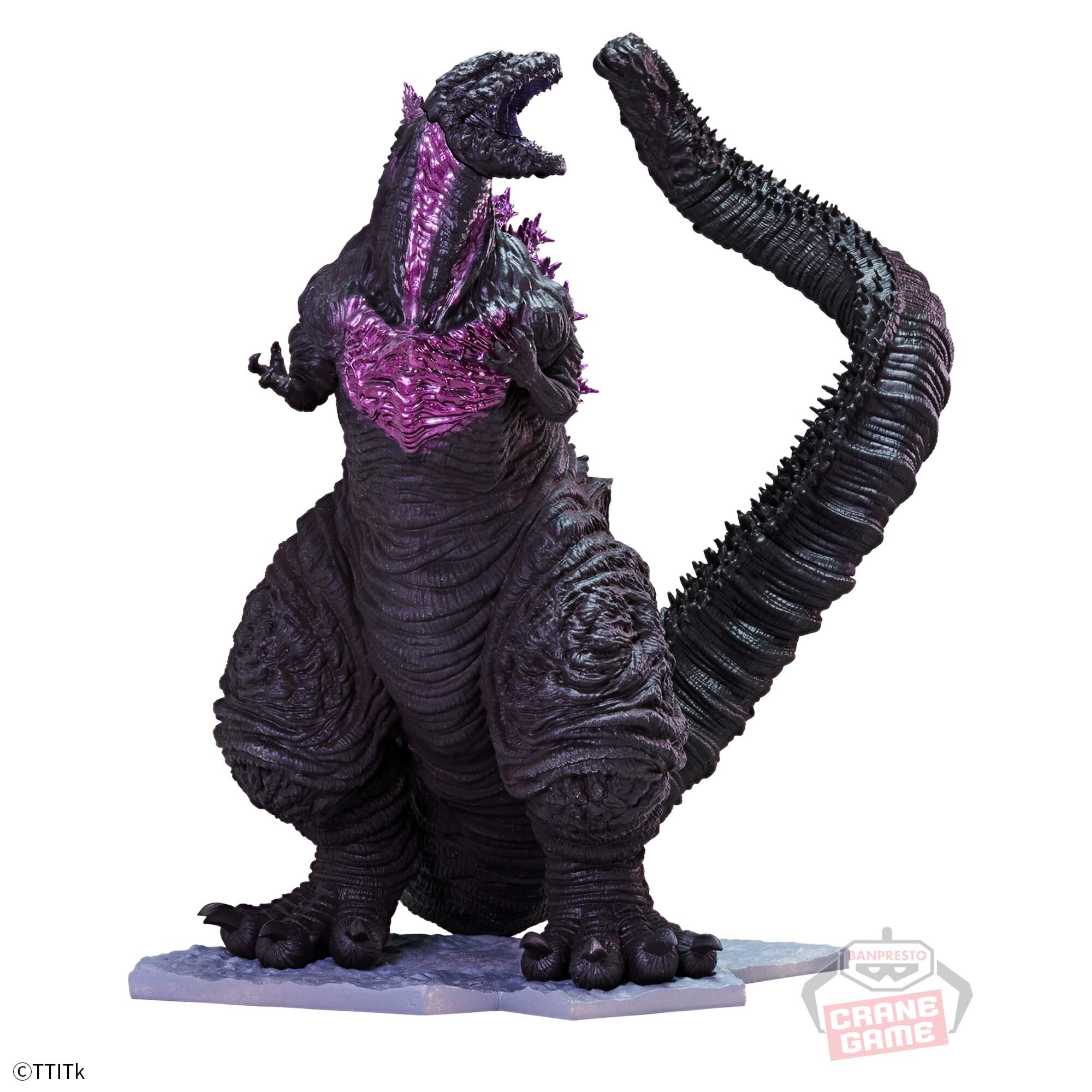 Shin Gojira - Gojira - Shin Japan Heroes Universe Art Vignette  (I) (Bandai Spirits) photo 4