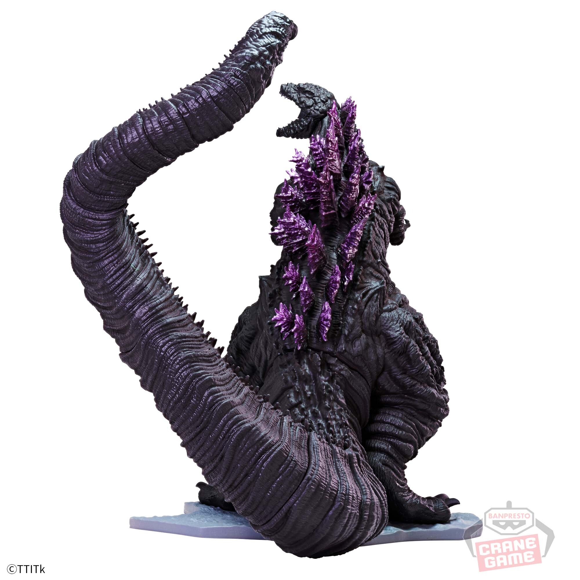 Shin Gojira - Gojira - Shin Japan Heroes Universe Art Vignette  (I) (Bandai Spirits) photo 5