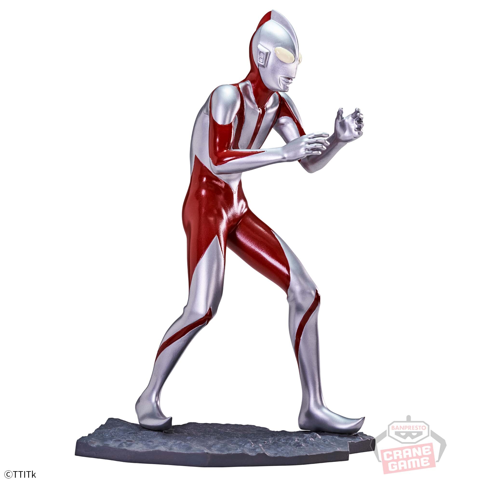 Shin Ultraman - Ultraman - Shin Japan Heroes Universe Art Vignette  (III) (Bandai Spirits) photo 2