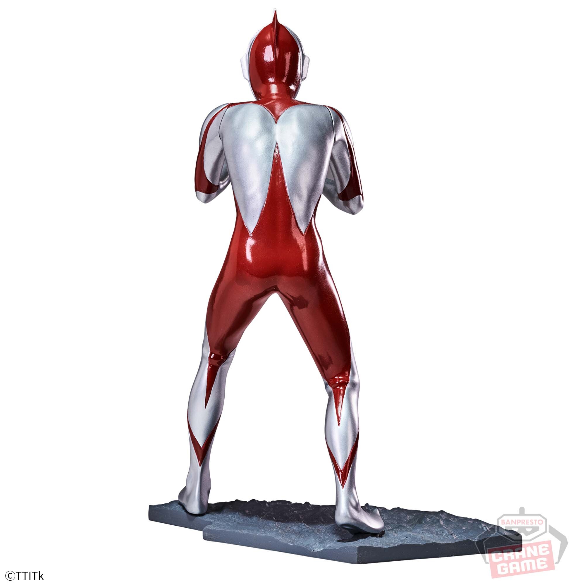 Shin Ultraman - Ultraman - Shin Japan Heroes Universe Art Vignette  (III) (Bandai Spirits) photo 3