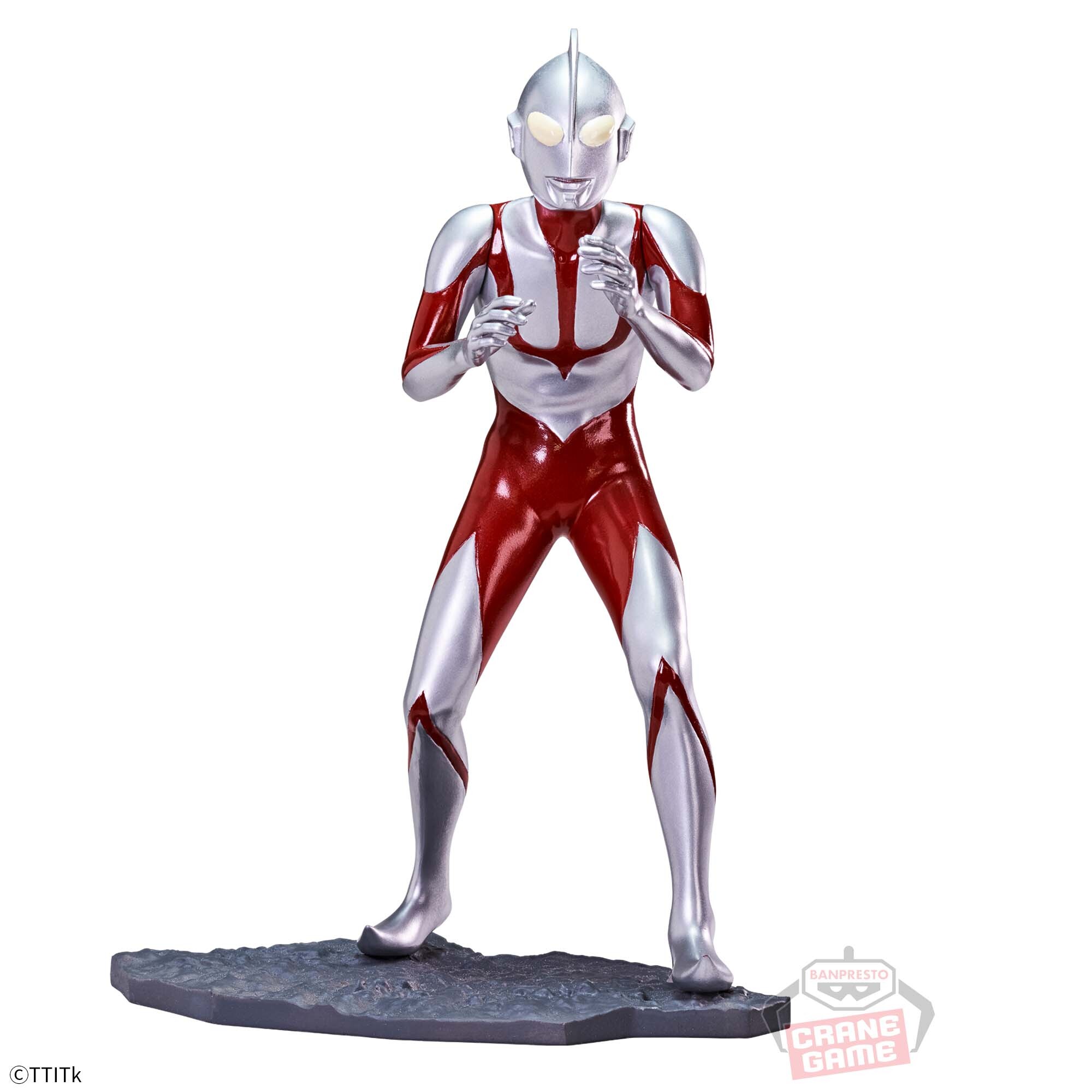 Shin Ultraman - Ultraman - Shin Japan Heroes Universe Art Vignette  (III) (Bandai Spirits) photo 5