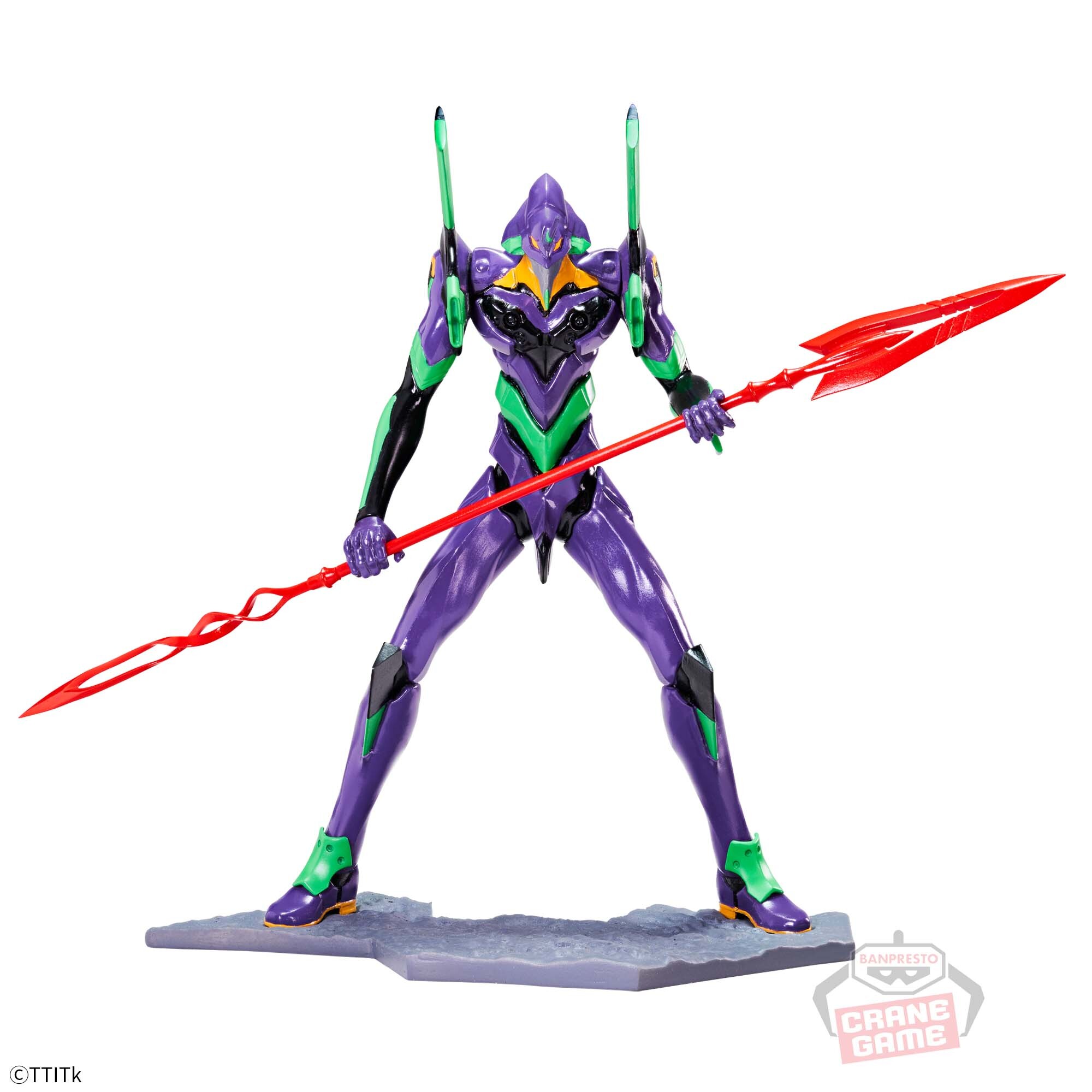 Shin Evangelion Gekijouban:|| - EVA-01 - Shin Japan Heroes Universe Art Vignette  (II) (Bandai Spirits) photo 5