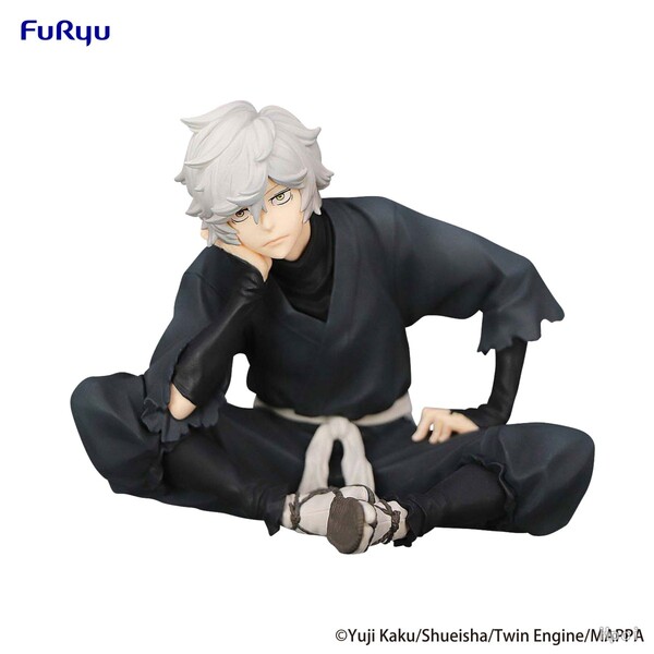 Jigoku Raku - Gabimaru - Noodle Stopper Figure (FuRyu)
