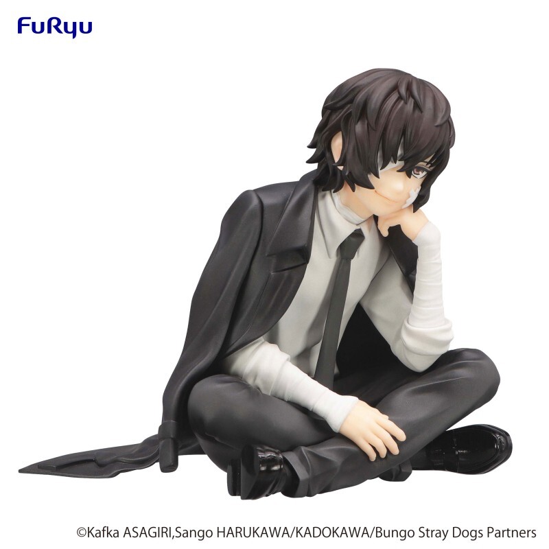 Bungou Stray Dogs - Dazai Osamu - Noodle Stopper Figure - Juugo-sai Hen (FuRyu)