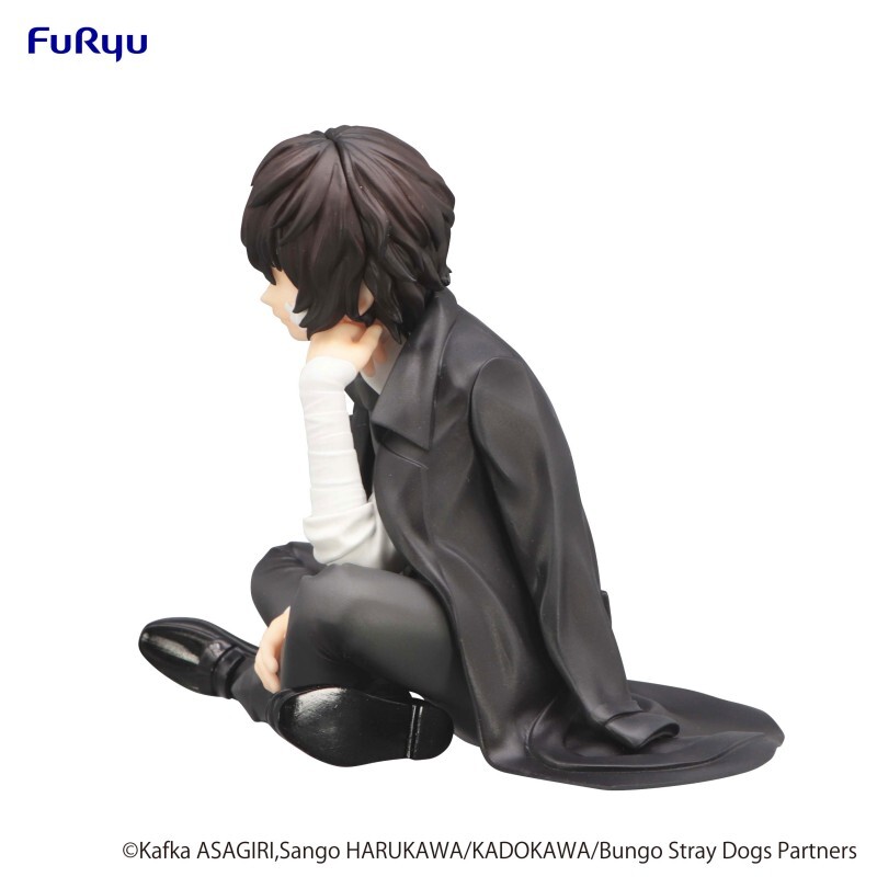 Bungou Stray Dogs - Dazai Osamu - Noodle Stopper Figure - Juugo-sai Hen (FuRyu) photo 2