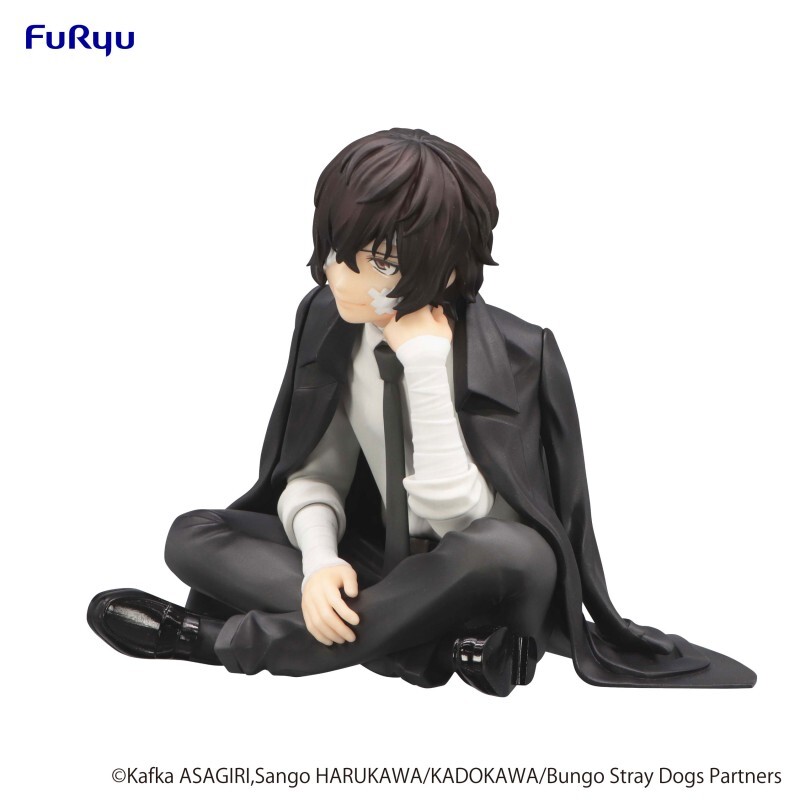 Bungou Stray Dogs - Dazai Osamu - Noodle Stopper Figure - Juugo-sai Hen (FuRyu) photo 3
